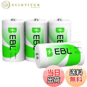 yzEBL P1dr [d 4{ drP[X2t 1.2Ve 10000mAhŒ 1200gp\ ALEDdAWIAQ[JAɓKp P1[dr