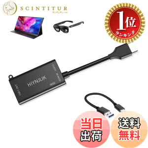 �y�y�V�����L���O1�ʊl���z�y���������zHIYNJLIK USB3.0 & HDMI2.0 - USB-C �ϊ��A�_�v�^�[�A4K60Hz HDMI - Type-C�ϊ��A�|�[�^�u�����j�^�[�ARayNeo Air 2s/Rokid AR�O���X�AXREAL Air AR�O���X�APS4/5�AXbox�Ή�