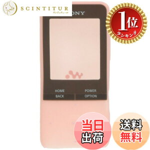 �y�y�V�����L���O1�ʊl���z�y���������z�\�j�[ SONY �E�H�[�N�}������ �V���R���P�[�X CKM-NWS310 �F�F���C�g�s���N