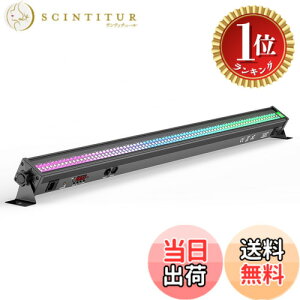 �y�y�V�����L���O1�ʊl���z�y���������zZonQoonz �X�e�[�W���C�g 80W 168LEDs RGBW �E�H�b�V�����C�g ����Ɩ� �X�g���{���C�g �����A�� DMX512 7000LM ���P�x �X�g���{(20HZ) 120�x�o���p�x �X�e�[�W