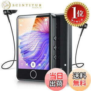 �y���������z�y�y�V�����L���O1�ʊl���z�y2024�V�o��zAGPTEK MP3�v���[���[ 64GB���� 2.8�^�b�`�p�l������ Bluetooth5.3 �X�s�[�J�[���� HiFi ���y�v���[���[ TF�J�[�h�Ή� 128GB�܂Ŋg���\ ����