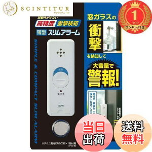 yzyyVLO1ʊlzGp(ELPA) ^A[ h Փm p[zCg ASA-S11(PW)