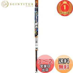 yzyyVLO1ʊlz\tg99(SOFT99) glaco(KR) Cp[ւS KRCp[ p[ NO.33 ԗpCp[ 550mm S8mm ^Cv/L^/o[eu