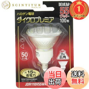 yzyyVLO1ʊlzpi\jbN _CNv~A(Lp) 110V 100W E11 ȓd̓^Cv JDR110V55WKW5E11HX