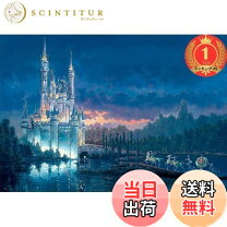 楽天市場】3d パズル シンデレラ城の通販