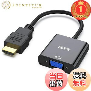 yzyyVLO1ʊlzBENFEI HDMI-VGA(D-SUB)ϊA_v^ hdmi ϊ (IX烁XAtɔΉ) 1080ptHD HDMI to VGAA_v^ Rs[^[AfXNgbvAm[gp\R