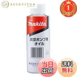 �y���������z�y�y�V�����L���O1�ʊl���z�}�L�^ �^��|���v�p�I�C���i150mL�j A-59726