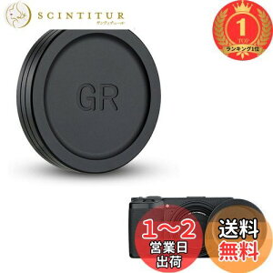 yzyyVLO1ʊlzJJC  YLbv Ricoh GR IIIx GR Mark III II GRIII GRII GR III HDF GR IIIx HDF GR3 GR2 GR3 HDF GR3X HDF p Yی ho A~jE