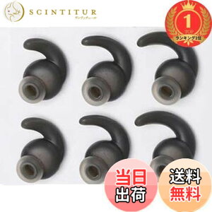 �y���������z�y�y�V�����L���O1�ʊl���zSound Wave JBL �Y������ �������� �C���[�s�[�X 6�� Anti-Slip �V���R���� �C���[�s�[�X �ϋv �Չ��� �C���[�`�b�v JBL Synchros Reflect BT Sports Wireless �݊��� �C