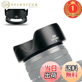 【送料無料】【楽天ランキング1位獲得】JJC 可逆式 レンズフード + アタブターリンク ソニー ZV-E1 と Sony FE 28-60mm F4-5.6 (SEL2860) レンズ 対応 Alpha A7C と Sony E PZ 16-50mm F3.5-5.6 OSS (SELP1650) レンズ対応 ZV-E10 A600