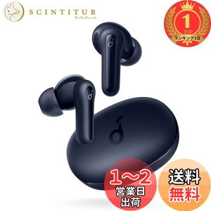 yzyyVLO1ʊlzAnker Soundcore Life P2 MiniySCXCz / Bluetooth5.3Ή / IPX5hKi / ő32ԉyĐ / pAvΉzlCr[