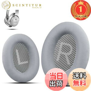 �y���������z�y�y�V�����L���O1�ʊl���zBose �w�b�h�t�H���C���[�p�b�h�����p�v���~�A���C���[�p�b�h�BBose QuietComfort 35 ii /QC35 /QC25 /QC2 /QC15 /Ae2 /Ae2i /Ae2w /SoundTrue & SoundLink�ɑΉ� Krone Kalpasmos�� 