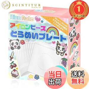 yzyyVLO1ʊlzNicoRate ACr[Y v[g Zbg 5mmTCYΉ w͂ĂINłȒPɑ^iIx 10 v[g [p