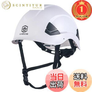 yzyyVLO1ʊlzGUARDLEAD Hp Swbg W1000 - CE/ANSI F ABS ʋCEt 傫TCY 53`64cm jp 򗈗Ή H ƗpE݌p (zC