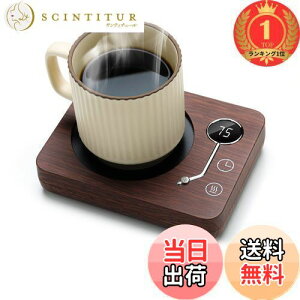 yzyyVLO1ʊlzKyerlish JbvEH[}[ R[q[ۉR[X^[ }OJbvEH[}[ hNEH[}[ 3ixݒ55x 65x 75x d̓ZT[t É 