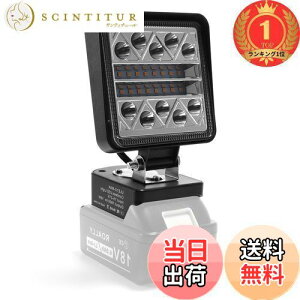 yzyyVLO1ʊlzKINGTIANLE LED Ɠ [NCg }L^ 18V obe[Ή Px ^ ԍƓ pCg hЃCgy{̂̂/obe[Ȃz