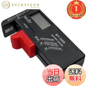 yzyyVLO1ʊlzBestgleobe[`FbJ[ drcʑ dsv fW^ obe[ eX^[ `FbJ[ dr`FbJ[ dreX^[ LCDt P1` 