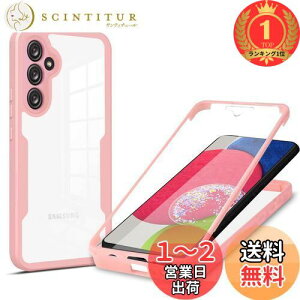 yyVLO1ʊlzyzSamsung Galaxy A54 5G P[XwAFINERx 360° Sʕی O  Jo[ [^b`plx] 9HKX TPU+PC NA X}zP[X tJo[ y