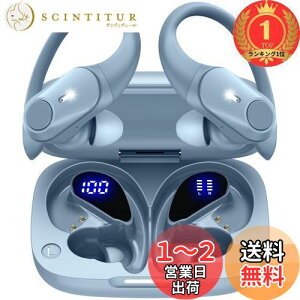yzyyVLO1ʊlzCz bluetooth |Cz CXCz bluetooth Cz ő40ԍĐ u[gD[XCz Hi-Fi AACΉ LEDfBXvC 