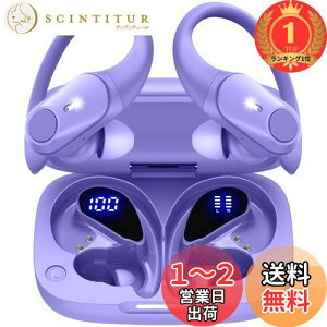 yzyyVLO1ʊlzCz bluetooth |Cz CXCz bluetooth Cz ő40ԍĐ u[gD[XCz Hi-Fi AACΉ LEDfBXvC 