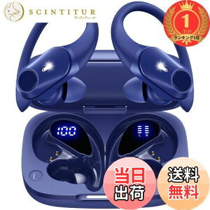 yzyyVLO1ʊlzCz bluetooth |Cz CXCz bluetooth Cz ő40ԍĐ u[gD[XCz Hi-Fi AACΉ LEDfBXvC 