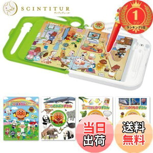 yzyyVLO1ʊlzZKgCY(SEGA TOYS) Ap} ƒm肽IƂ΂Premium & ̂肸 WZbg