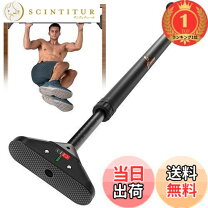 楽天市場】ステディ 懸垂バーの通販