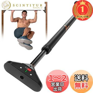 yzyyVLO1ʊlzSportneer o[ }V Ԃ牺茒N ȒPݒu ؃g w g[jO  `jOX^h @  Pull Up Bar ~ 