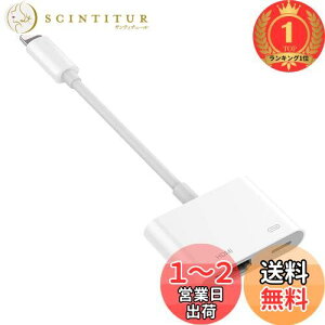 yzyyVLO1ʊlzSEKSOKy2023NVo. MFiFؕiziphone hdmi ϊP[ulightning hdmi iPad HDMIA_v^ CgjO hdmi ϊP[u TV ݒsv 1080PxȂ 