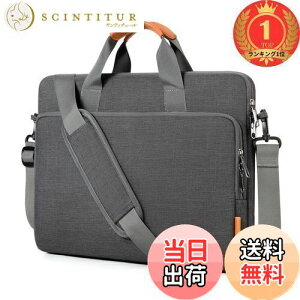 �y���������z�y�y�V�����L���O1�ʊl���z[bagasin] �p�\�R���o�b�O 15 15.6 16�C���` �p�\�R���P�[�X �u���[�t�P�[�X pc�o�b�O ��e�� ���N���[�g �o�� �ʋ� �ʊw �V�����_�[�o�b�O