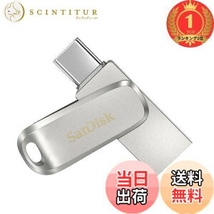 yzyyVLO1ʊlzy TfBXN Ki z[J[ USB 64GB USB Type-C & USB Type-A iPhone15mFς ][RlN^[ SanDisk Ultra Dual Drive Luxe Ǐoő400MB/b 