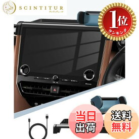 【送料無料】【楽天ランキング1位獲得】BIBIBO トヨタ アルファード/ヴェルファイア 40系 14インチHDディスプレイオーディオ 専用 電動型 スマホホルダー アルファード 40系 携帯ホルダー