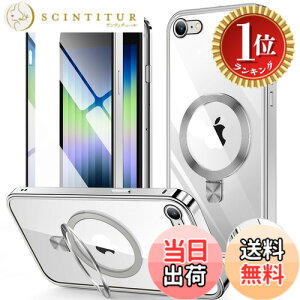 �y�y�V�����L���O1�ʊl���z�y���������zHGUTREY�y�X�^���h�@�\�t���E�A�N�V�����{�^���z iPhone SE3 �p �P�[�X ��3���� 2022 iPhone SE2 �J�o�[ ��2���� �N���A ���b�N�t���yCD�����O�EMagSafe�Ή�