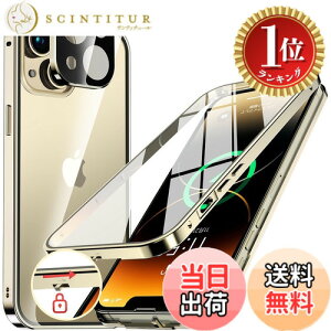 �y�y�V�����L���O1�ʊl���z�y���������zNIANGUO�y���b�N�@�\�t���E�����|�b�v�A�b�v�{�^���z iPhone13 mini �p �P�[�X �N���A �y���ʋ����K���X�z 9H�d�x �y��̌^�����Y�ی�z �A�C�t�H��13
