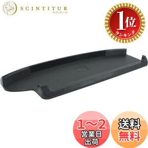 yyVLO1ʊlzyzOSTENT X^h XLbhv[tR\[c^ PS3 Super SlimR\[ CECH-4000Q[ɑΉ