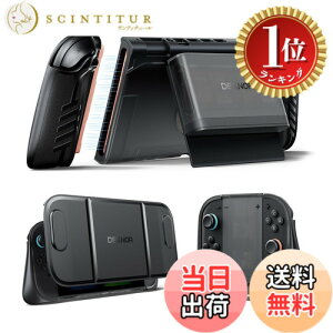�y�y�V�����L���O1�ʊl���z�y���������zDexnor Nintendo Switch 2 �p �P�[�X 2025 �h�b�L���O�Ή��J�o�[ �ό`�O���b�v�����O���\�Ȏ��C�J�[�h�z���_�[�t�� 5�Q�[����2SD�J�[�h���[��������