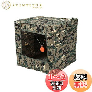 yzCharmoon V[eBO ^[Qbg {bNX 30cm ܂ ^  lbg sv GAK ˌ ToQ[ (30×30×30cm, ~^[)