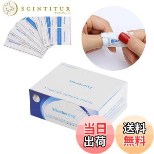 yzChimoto ȒPWFlC[o[ 100pcs WFlCItRbgGelnail remover