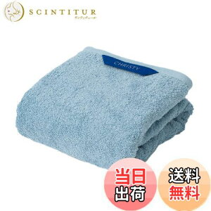 yzChristy oX^I 1 Rbg100 60×120cm z OWA[ zeCN ӂ ^I  Pimlico Sky Blue