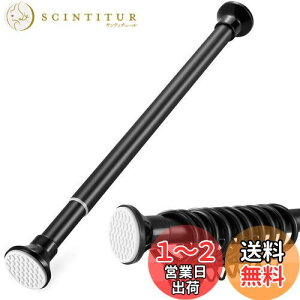 yzscktoo ς_ J[e[ 1.5m 160cm  hsv V[J[ebh ߉\  J[e˂_ (F90-160CM ubN 18J[eXbvO