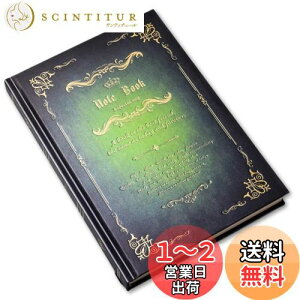 yz[HYmish] AeB[N fUC m[g  re[W g A5 L  pr  CeA 蕨 O[