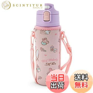 yzTI(SANRIO) qp  470ml  ^b` XeX {g }CfB my melody ۗp V_[qt|[`t OXy[Xt 212504