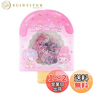 yzTI(SANRIO) ăV[ }CfB }C my melody 12.2×9×5cm LN^[ 189758