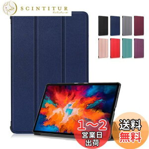 yzFeit NEC LAVIE T11 T1195/BAS PC-T1195BAS 11.5C` P[XJo[ ^ X^h@\t O }Olbgy ϏՌ PUU[ ^ubgP[X NEC LAVIE T11 T1195/BAS PC-T1195BAS 11.5C` 