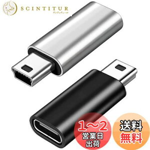 yzUSB C to Mini USB A_v^ 2pbN ^CvC (X) Mini USB (IX) ւ̕ϊRlN^ Type-C to miniϊA_v^[ fW^JARs[^AGPSɑΉ USB C to ~jUSBA_v^