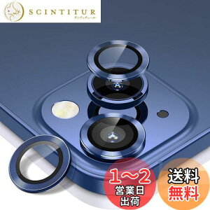 【送料無料】【6枚セット】ELYBYYLE for iPhone12 Pro カメラフィルム 2024 iPhone12用カメラフィルム iPhone12 mini 用レンズ保護カバー 薄型 強化ガラス 耐衝撃 独立型 黒縁取り 露出オーバー防止 アルミ