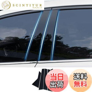 yzFucaten K Y Zi Serena e-POWER C28n i2022N12-sj s[K[jbV Bs[ TChoCU[ یJo[ 6_Zbg (sAmubN)