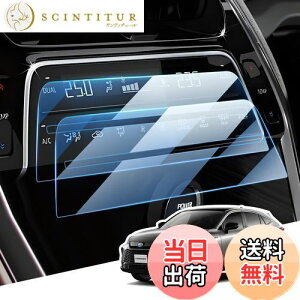 yzLANGBEAN g^ nA[ ANZT[ 80 n GARpl یtB nA[80npANZT[ PET SʃJo[ 2022.10~s Harrier 80 x^b` wh~ LYh~ 