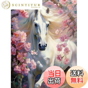 yzReofrey _Ch̊G _ChA[g NXXeb` Lbgn, Lbg  Sʓ\t^Cv r[YA DIY |Lbgz[ Xg CXg[ z