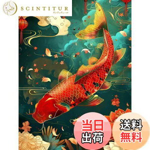 yzReofrey _Ch̊G _ChA[g NXXeb` LbgALbgSʓ\t^Cv r[YA DIY |Lbgz[ Xg CXg[ z